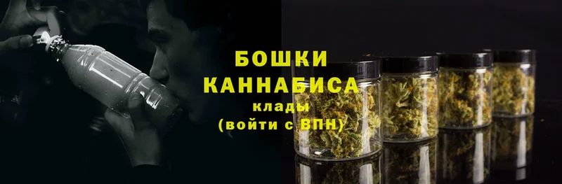 дарнет шоп  Лангепас  Канабис LSD WEED 